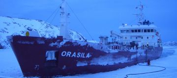 ORASILA
